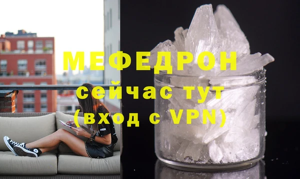 ECSTASY Баксан