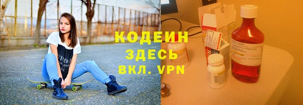 ECSTASY Баксан