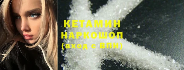 ECSTASY Баксан