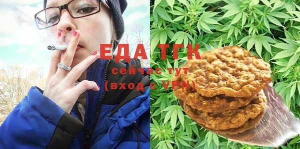 ECSTASY Баксан