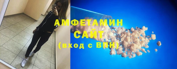 ECSTASY Баксан