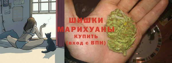 МДМА Балахна