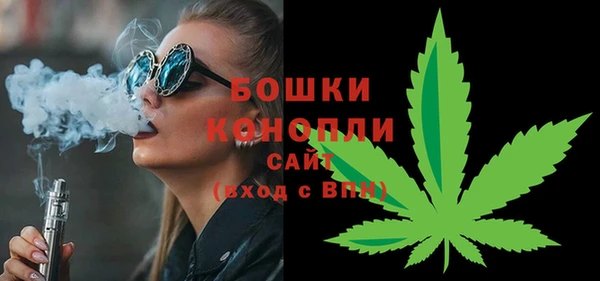 синтетический гашиш Балабаново
