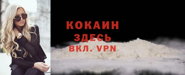 ECSTASY Баксан