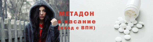синтетический гашиш Балабаново