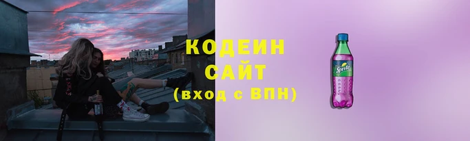 ECSTASY Баксан