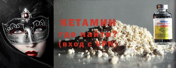 ECSTASY Баксан