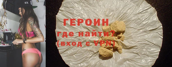 ECSTASY Баксан