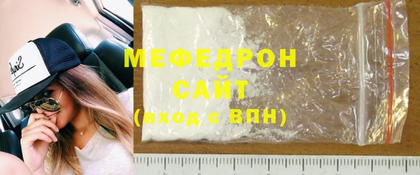 ECSTASY Баксан