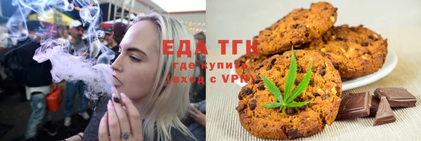 ECSTASY Баксан