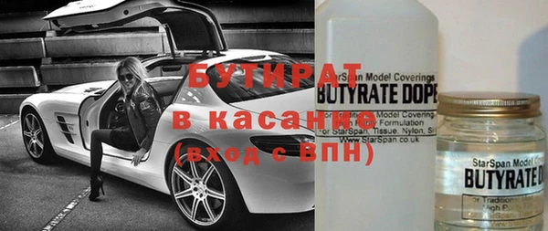 ECSTASY Баксан