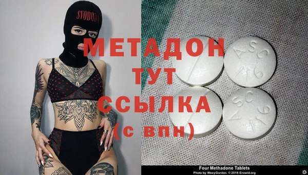ECSTASY Баксан