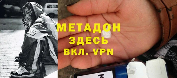 ECSTASY Баксан
